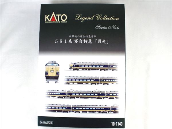 KATO 10-1140 581系 寝台特急「月光」12両セット | TamTam Online Shop
