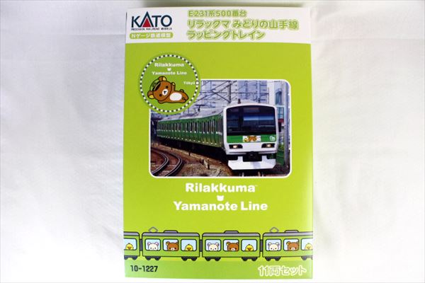 KATO 10-1227 E231系500番台「リラックマみどりの山手線ラッピング