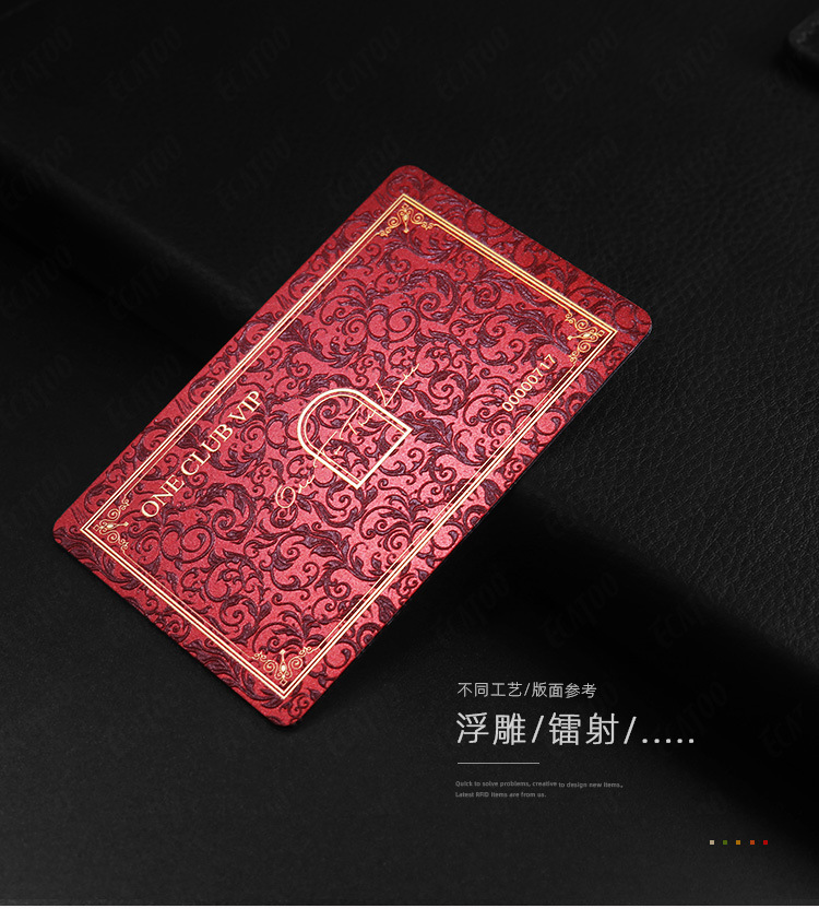 アニメカード エンボス加工 ラメ加工 カードゲーム カスタム ゲーム