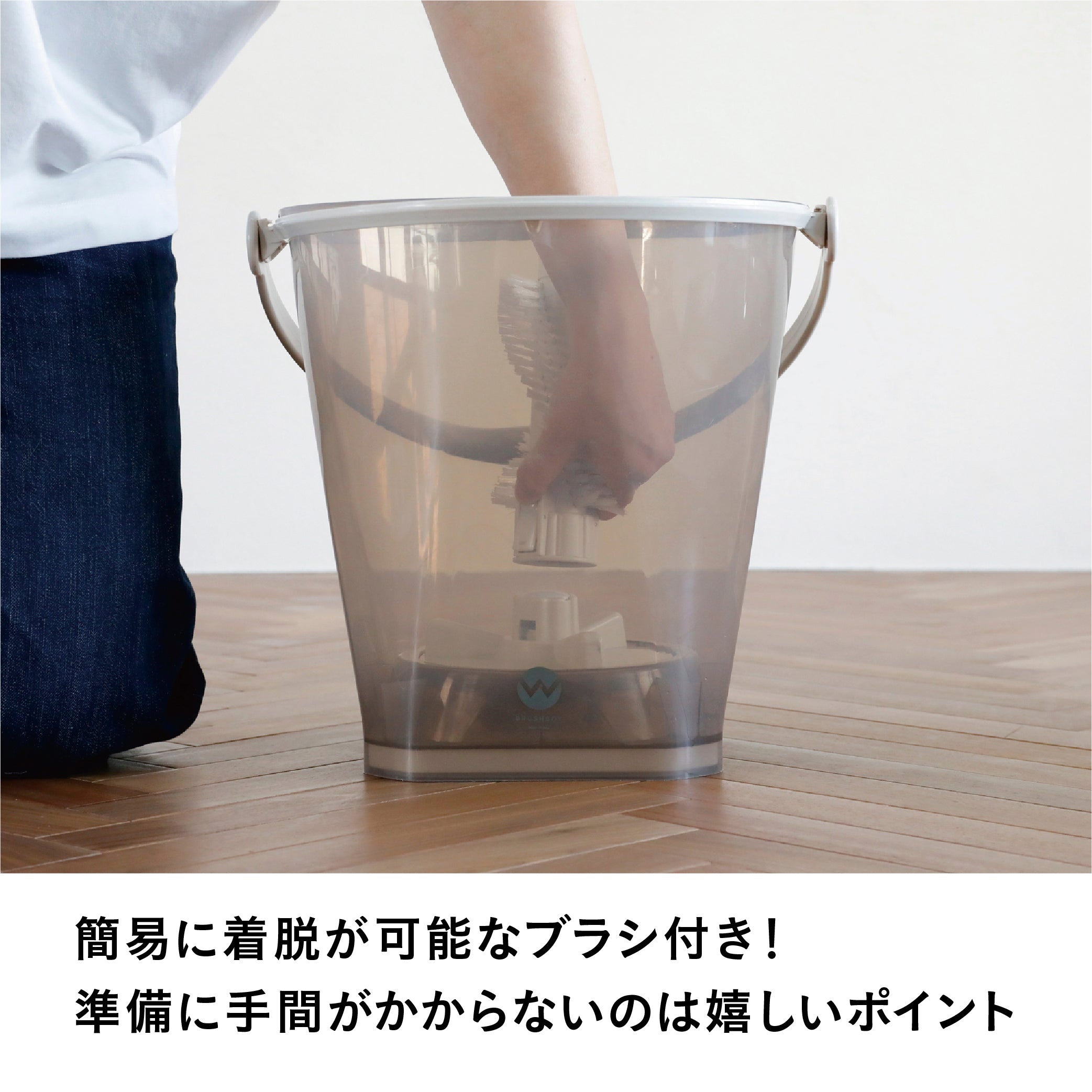 バケツ型洗濯機】面倒な手洗いから卒業！ブラッシュボーイ TOM-12 Pro