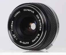 Olympus Zuiko 24mm f/3.5 Shift Manual Focus Lens for OM-Mount