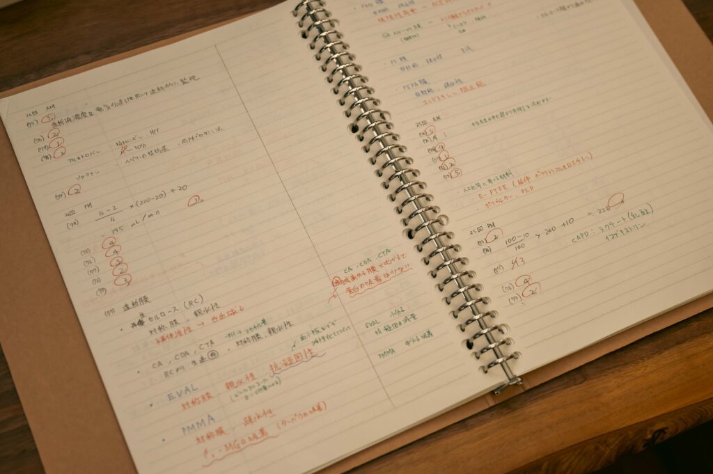 臨床工学技士 国家試験対策ー実質2ヶ月で合格した編集部編ー | CE