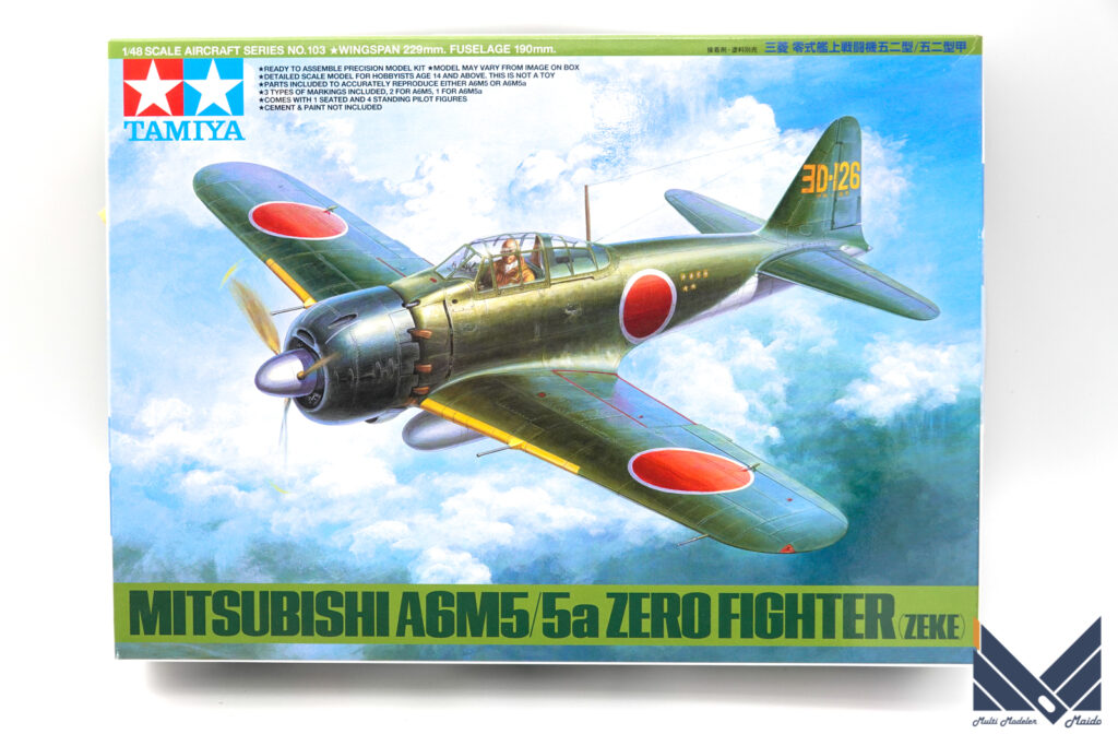 チェコ生まれのゼロ戦のプラモデル～エデュアルド1/48 零式艦上戦闘機
