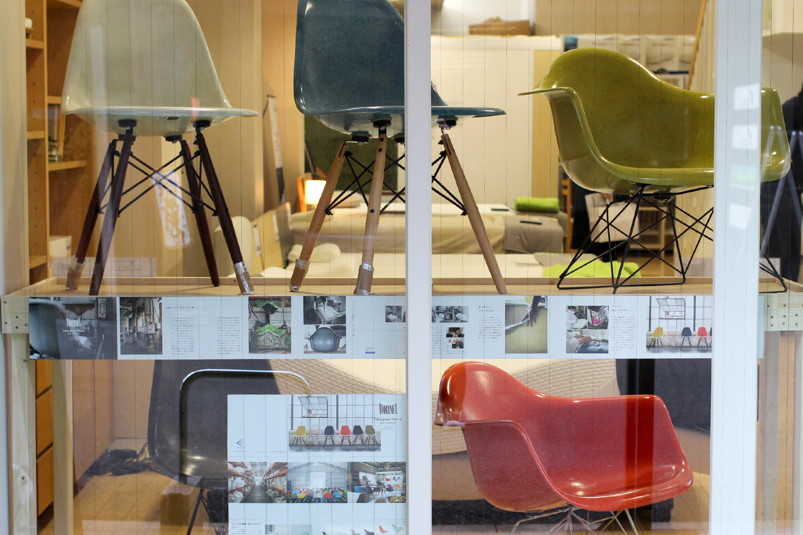 北欧デザイン家具クロッケン・モダニカ新規取扱店、大阪南堀江の岸