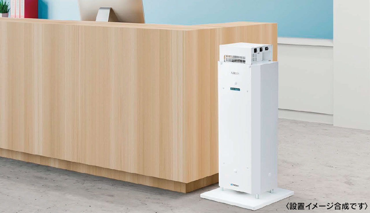 岩崎電気製品 エアーリアコンパクト デュアル FZSTZ15202GL15/16