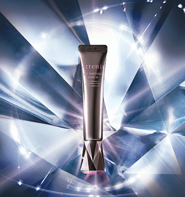 アテニア アイリンクルセラム+ドレススノーお試しセット3.740円(税込