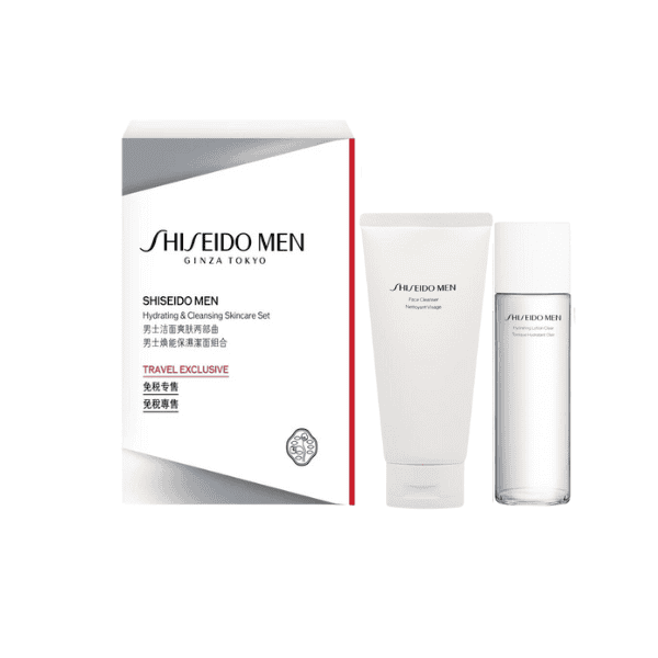 Shiseido Men Hydrating & Cleansing Skincare Set - Lowest Price