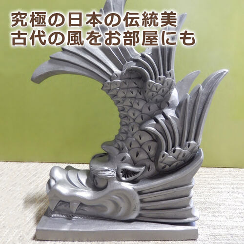 職人の手により丁寧につくられた 鯱瓦 ｜ 産直お取り寄せNセレクト