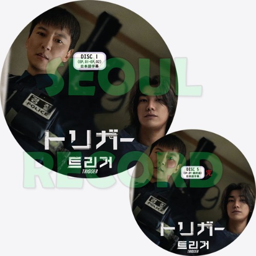 激レアROAD SHOW Harn DVD 2018 キム・ナムギル サイン入り 激レアROAD