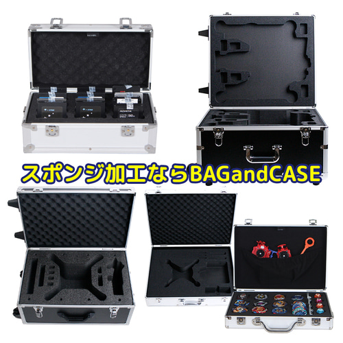 アルミケース小型ADD109|バッグ製造・通販のBAGandCASE