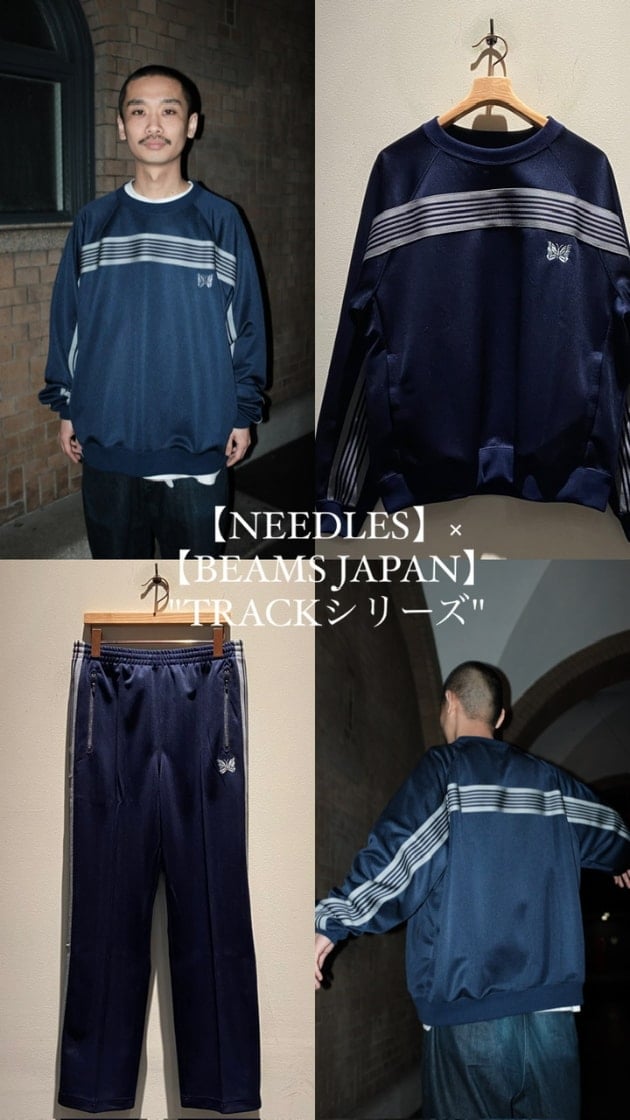 NEEDLES】×【BEAMS JAPAN】
