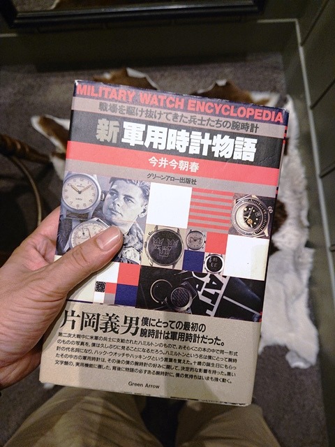 はたらくとけい｜ビームス 武蔵小杉｜BEAMS