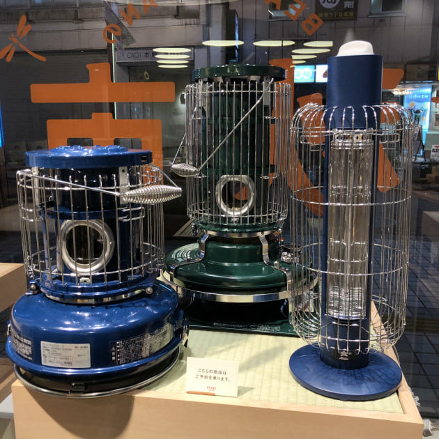 ぱりもとの今年もやってきた！Aladdin！｜ビームス ジャパン｜BEAMS