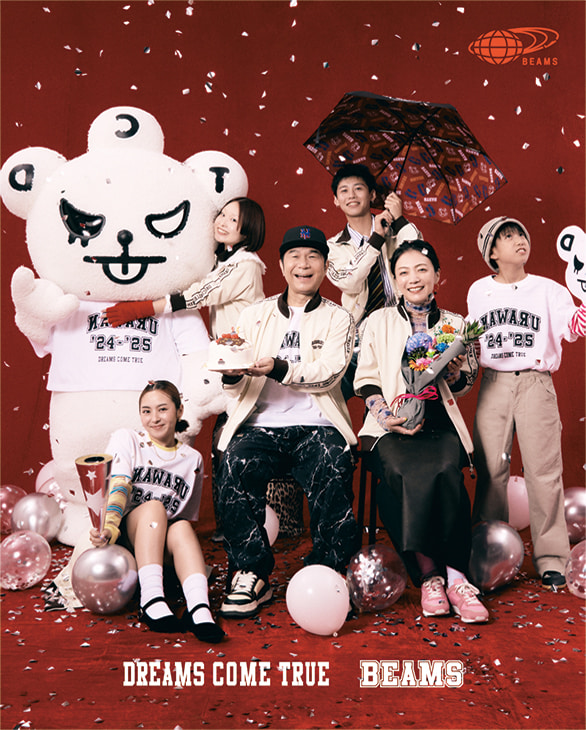 DREAMS COME TRUE』のデビュー35周年を記念するツアーにて、ツアー