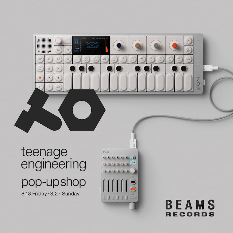 ユニークな電子楽器を多数手掛ける〈Teenage Engineering〉のPOP-UP