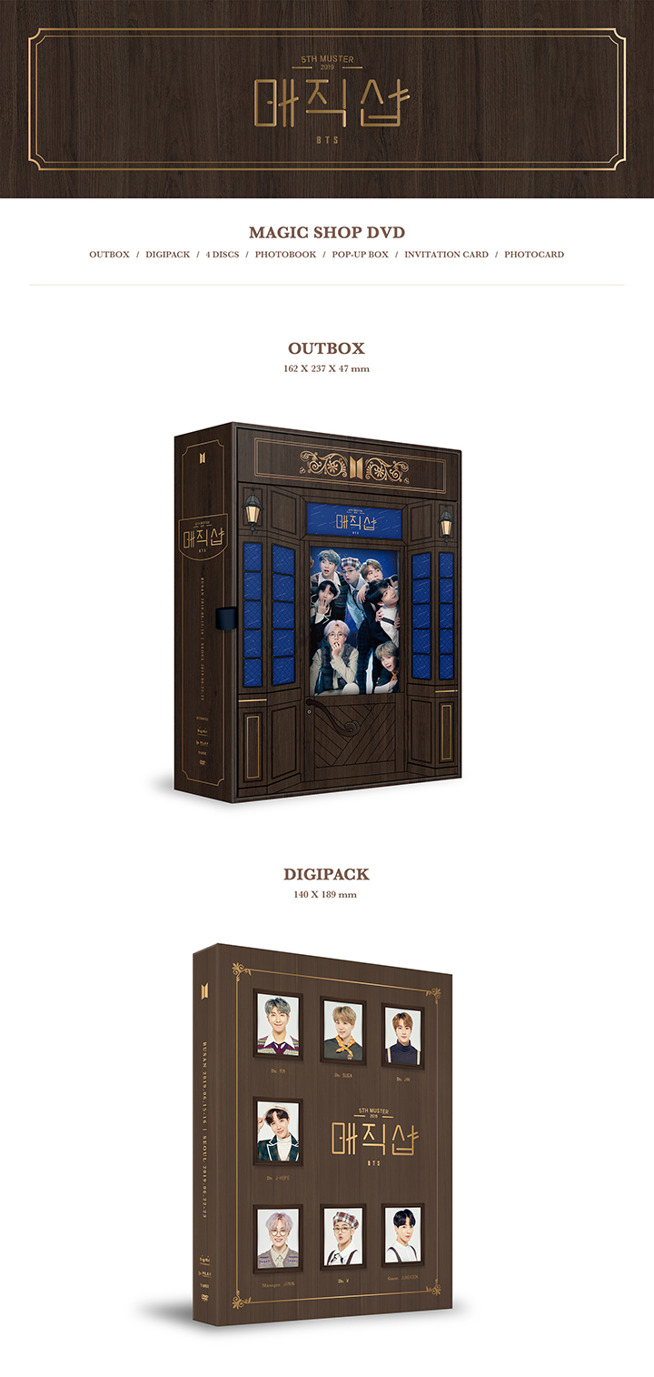 BTS magic shop マジックショップ 釜山 ソウル Blu-ray BTS magic shop