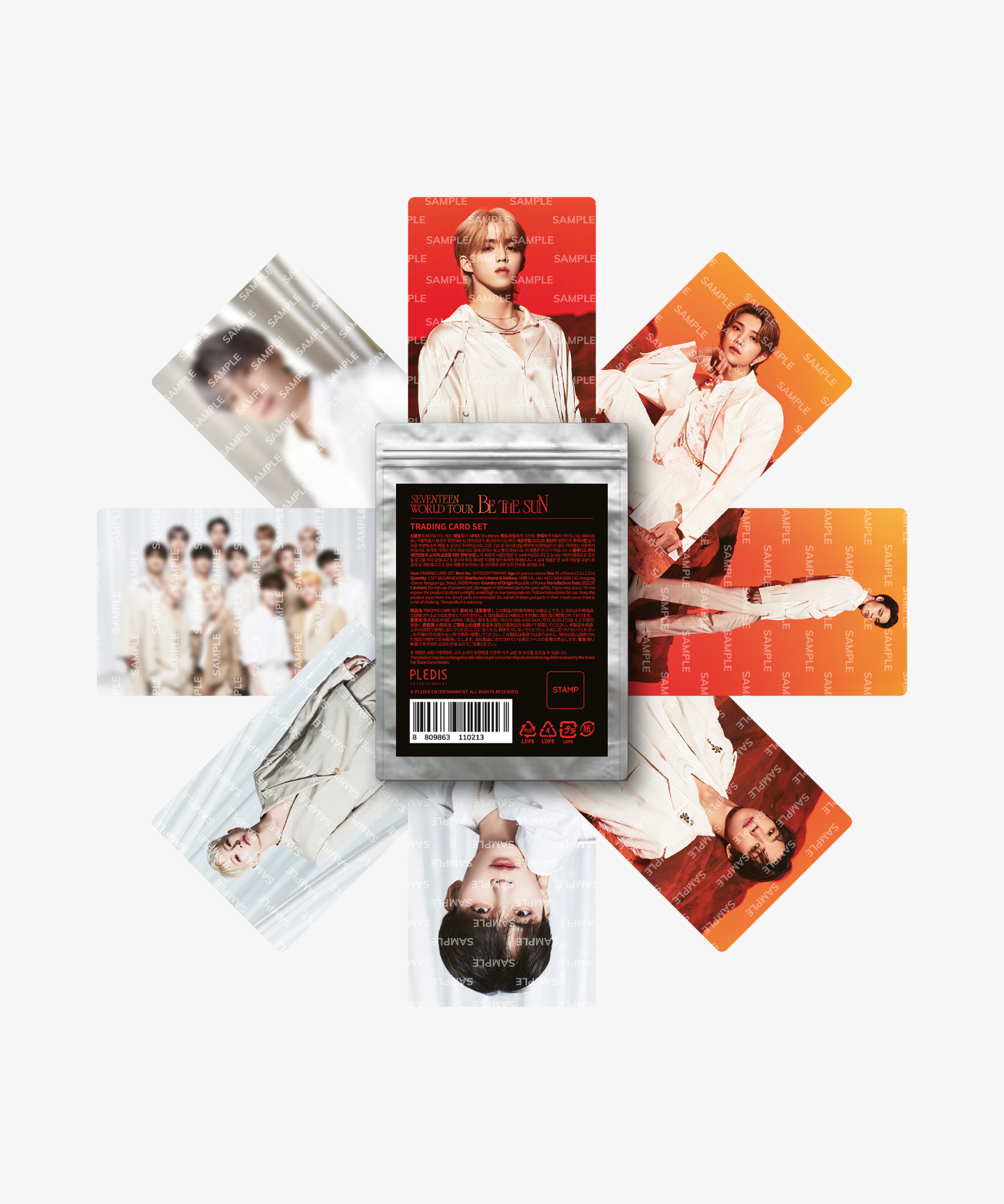 SEVENTEEN BE THE SUN トレカ フルコンプ SEVENTEEN BE THE SUN