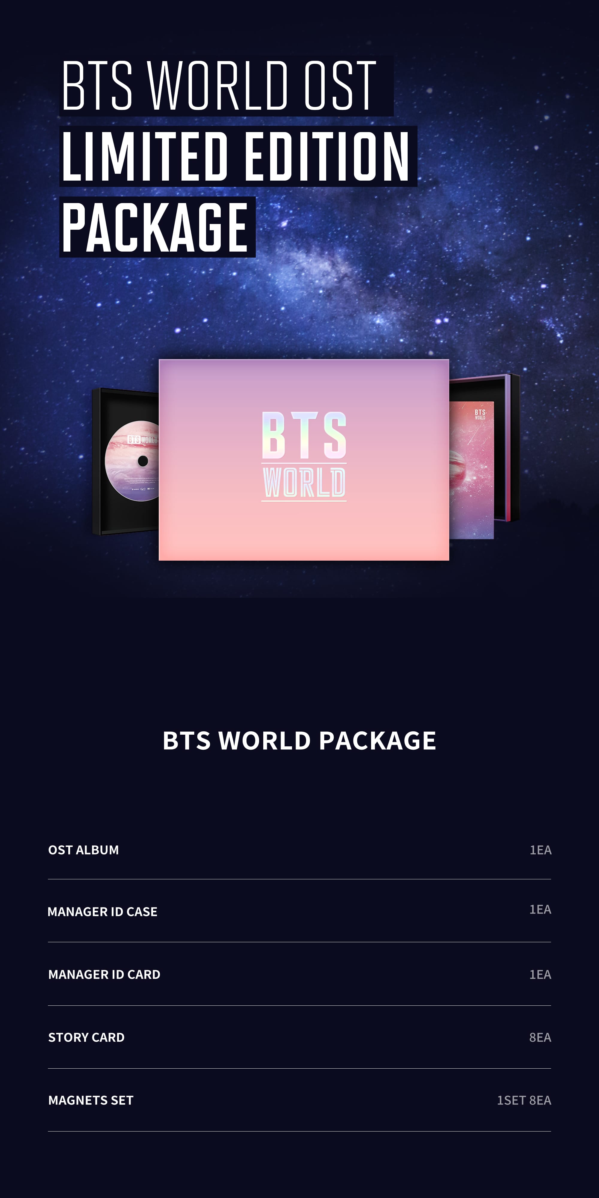 BTS - BTS World Ost Limited Edition Package - interAsia