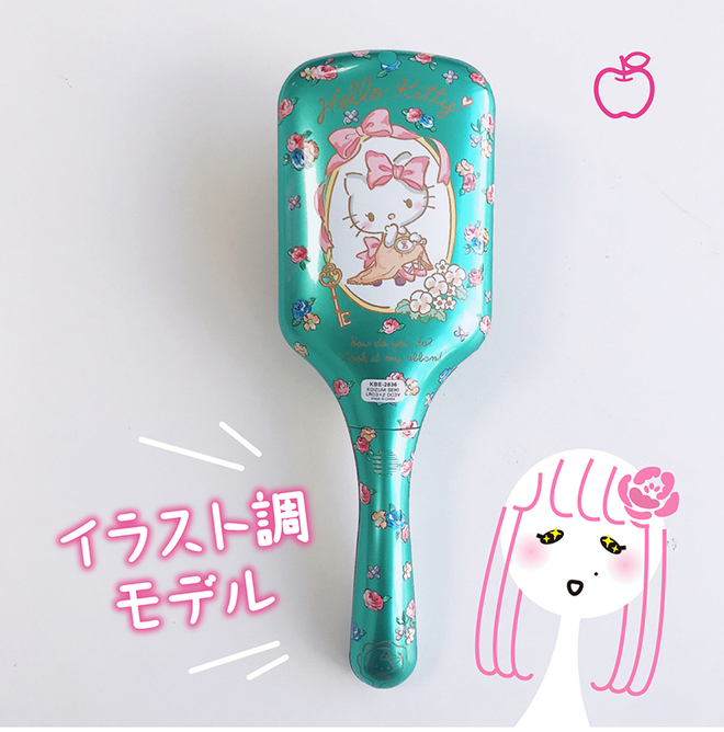 リセットブラシ☆ハローキティ第二弾！！ │ Koizumi小町のブログ