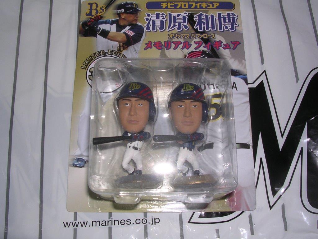 限定2008体】清原和博 引退記念 メモリアルフィギュアおまけ付き 限定