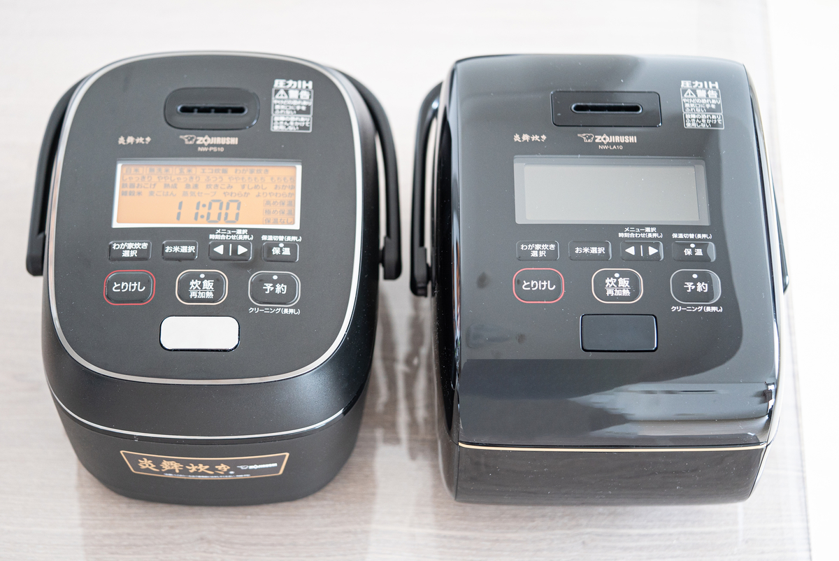 象印の炎舞炊き「NW-LA10」と「NW-PS10」のご飯を実際に食べ比べして