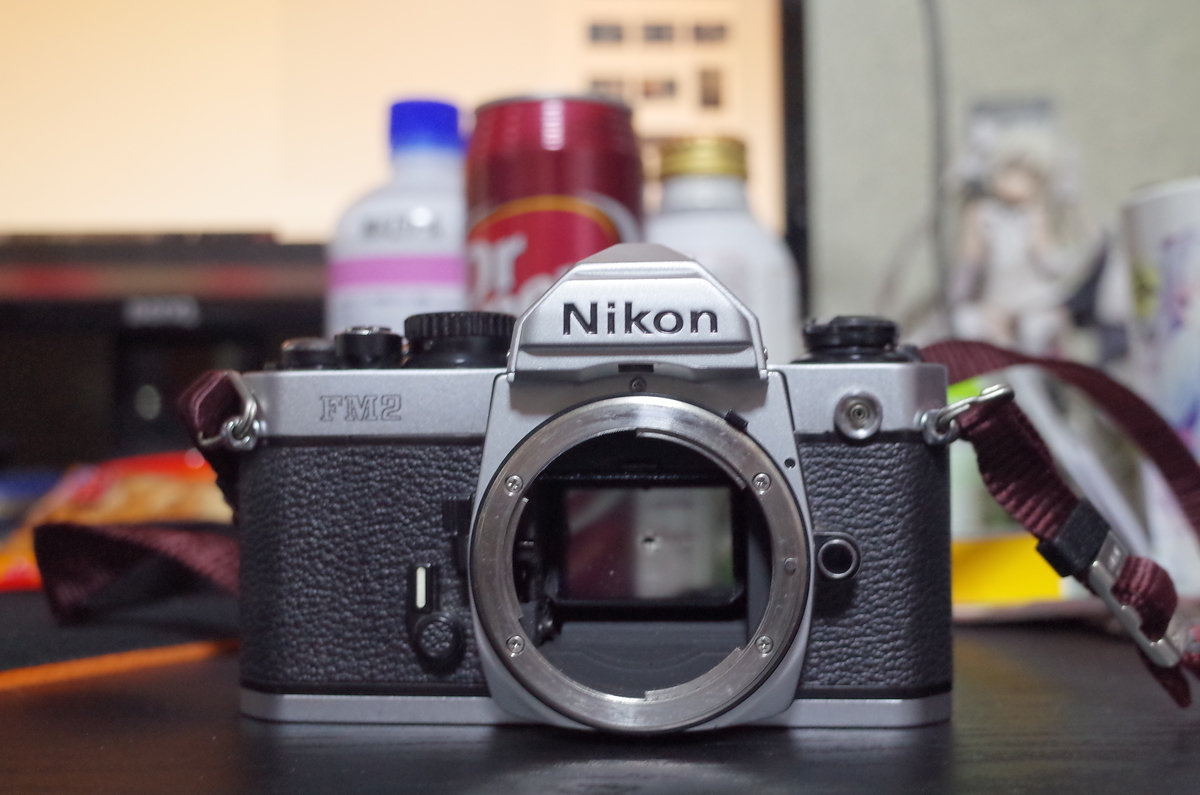 Nikon New FM2をレンズ付二万で購入した話 - 怠惰に生きてる記録