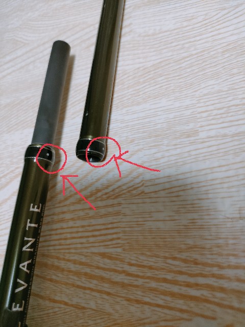 レヴァンテ F5-611LV-4P (メガバス) インプレ - 細男とバス