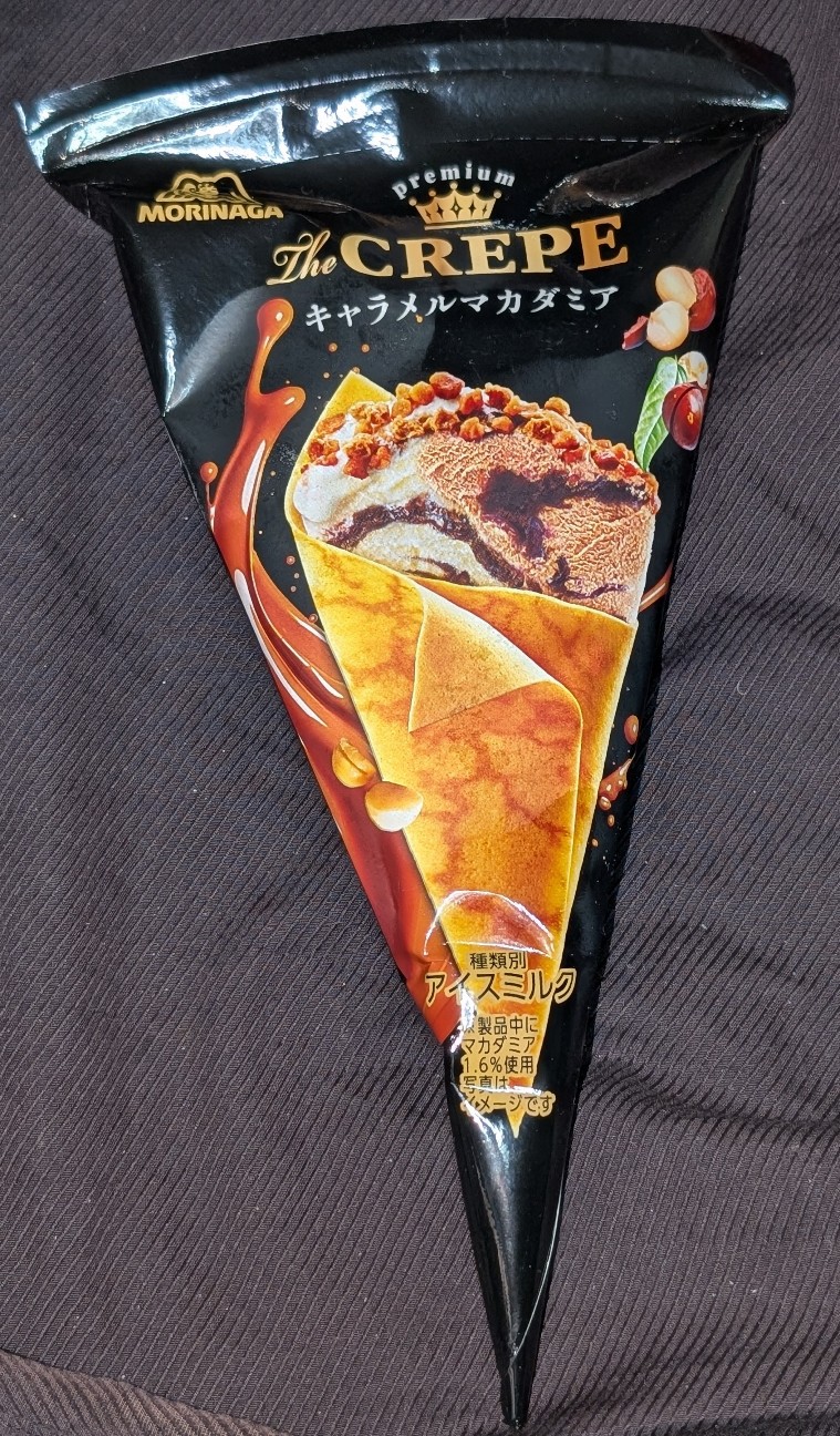 ザ・クレープ(ザクレープ)キャラメルマカダミア！値段やカロリーや味は