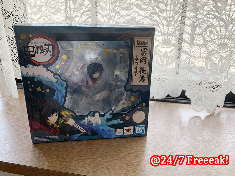 鬼滅の刃】フィギュアーツZERO冨岡義勇｜開封レビュー - 24/7 Freeeak!