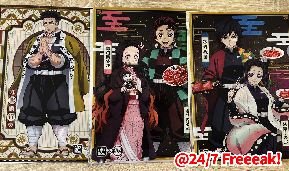 アクスタ購入可能！牛角×鬼滅コラボ2025潜入！ - 24/7 Freeeak!