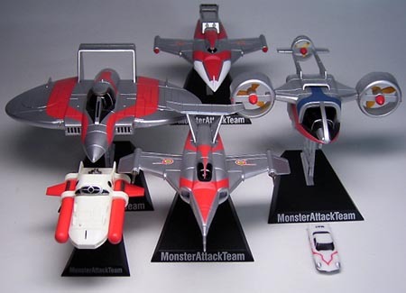 HDM ウルトラ超兵器 モンスターアタックチーム編 - アオイ模型店