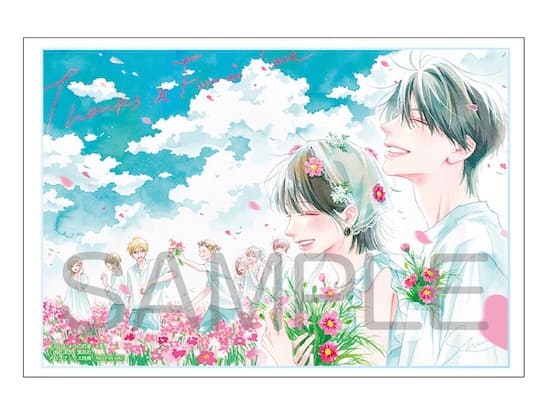 かいじゅうの花束｜6巻特典まとめ｜ストア一覧 - はだしのあるきかた