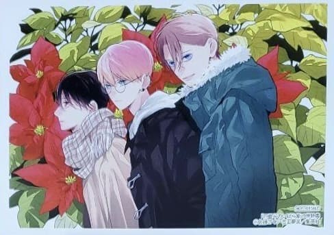 四畳半のいばら姫｜9巻特典まとめ｜ストア一覧 - はだしのあるきかた