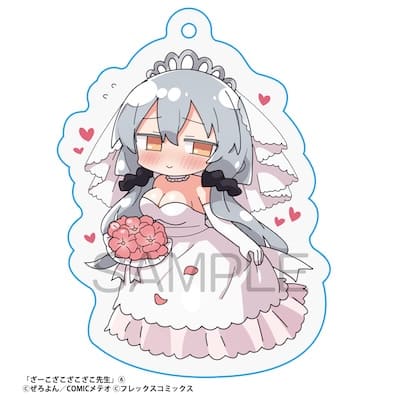 ざーこざこざこざこ先生 6巻 特典まとめ【購入＆予約】 - はだしのある