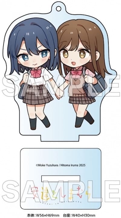 安達としまむら 7巻 特典まとめ【購入＆予約】 - はだしのあるきかた