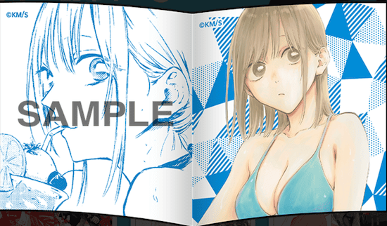 アオのハコ 21巻特典まとめ【購入＆予約】 - はだしのあるきかた