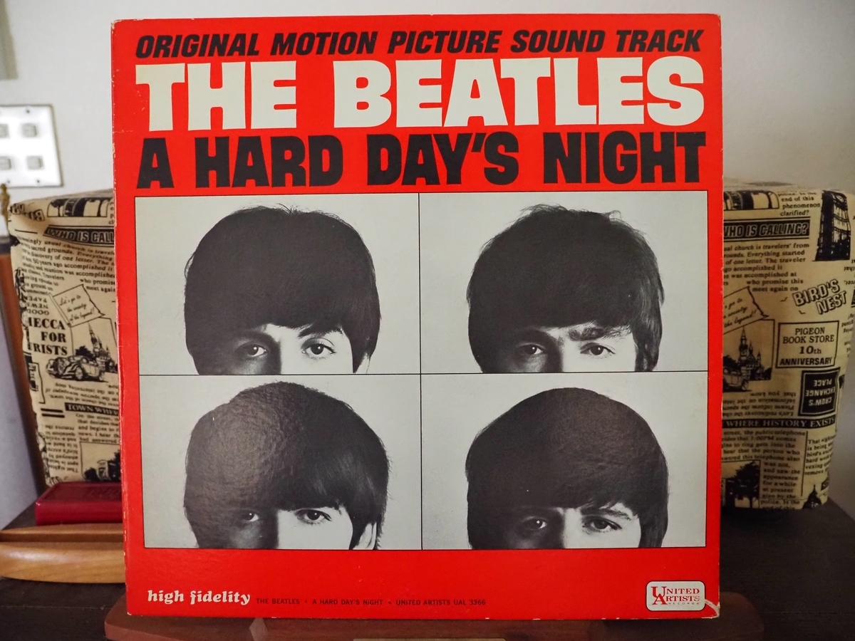 ビートルズ ハード・デイズ・ナイト B2ポスター A Hard Day's Night