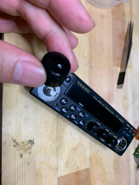 デュアルバンドトランシーバー YAESU FT-4600 の修理 －その1－ - Tom