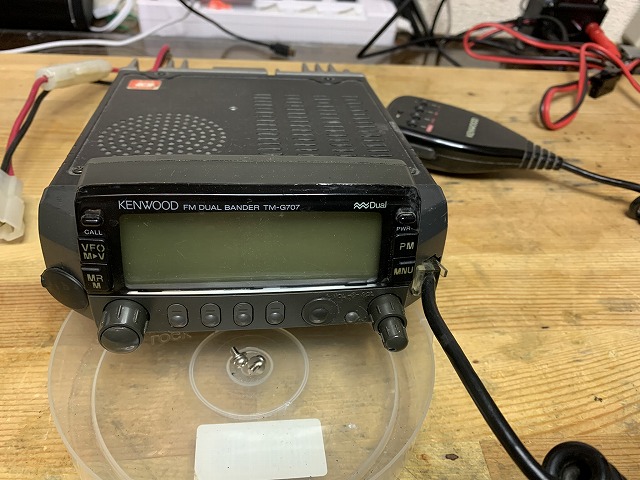 KENWOOD ケンウッド デュアルバンダー TM-G707 KENWOOD: TM-G707A/E FM