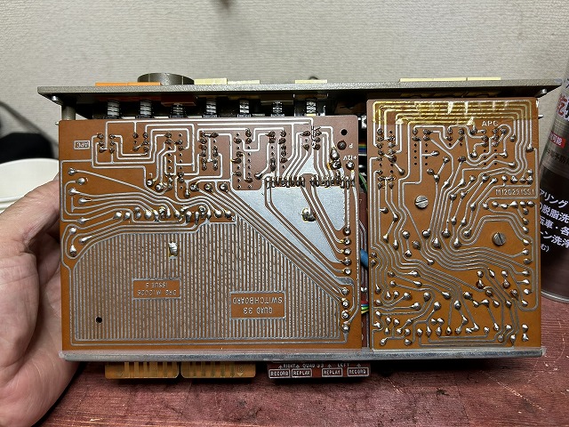 QUAD プリアンプ QUAD33の修理 ーその2－ - TomのブログⅡ
