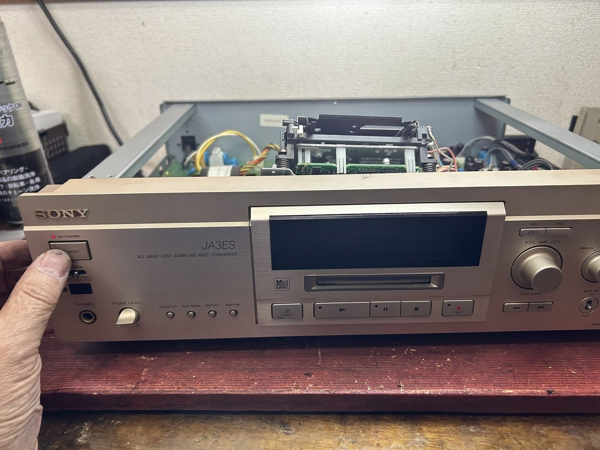 SONY MDデッキ MDS-JA3ESの修理 ーその2ー - TomのブログⅡ