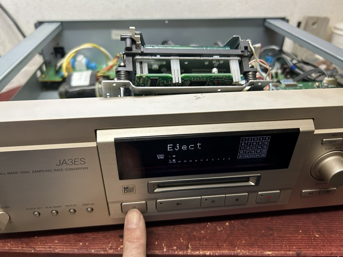 SONY MDデッキ MDS-JA3ESの修理 ーその2ー - TomのブログⅡ