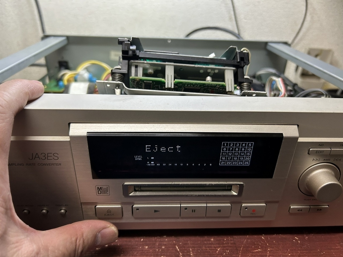 SONY MDデッキ MDS-JA3ESの修理 ーその4ー - TomのブログⅡ