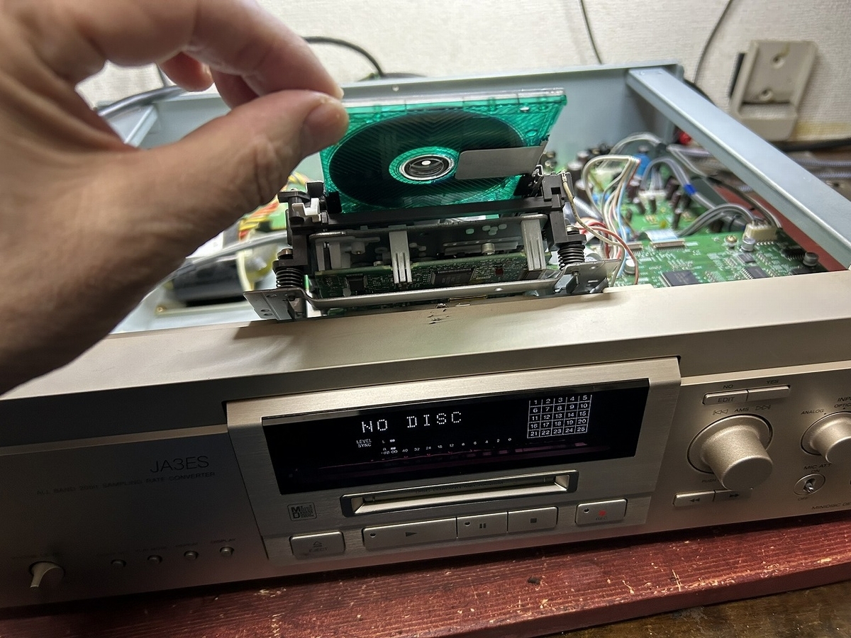 SONY MDデッキ MDS-JA3ESの修理 ーその4ー - TomのブログⅡ