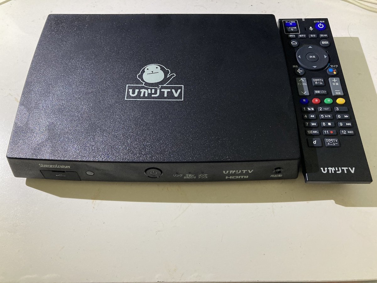 ひかりTVのチューナーをBS4K対応のモデル（ST4500）にして感じたこと