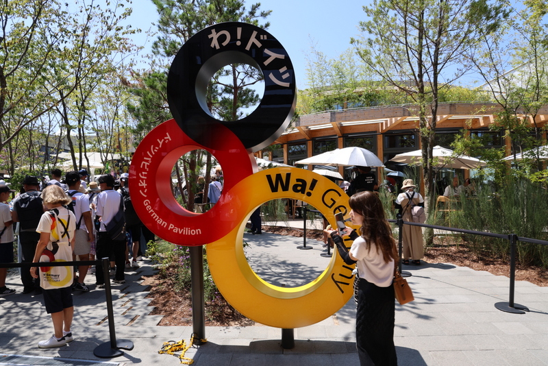 大阪・関西万博（2回目）入場～ドイツパビリオン（予約不要） 2025年8