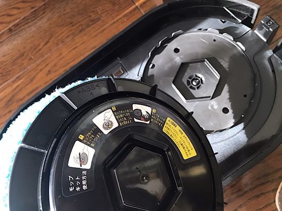 床拭きロボット【レイコップ ミズロボ RMR-100】商品レビュー