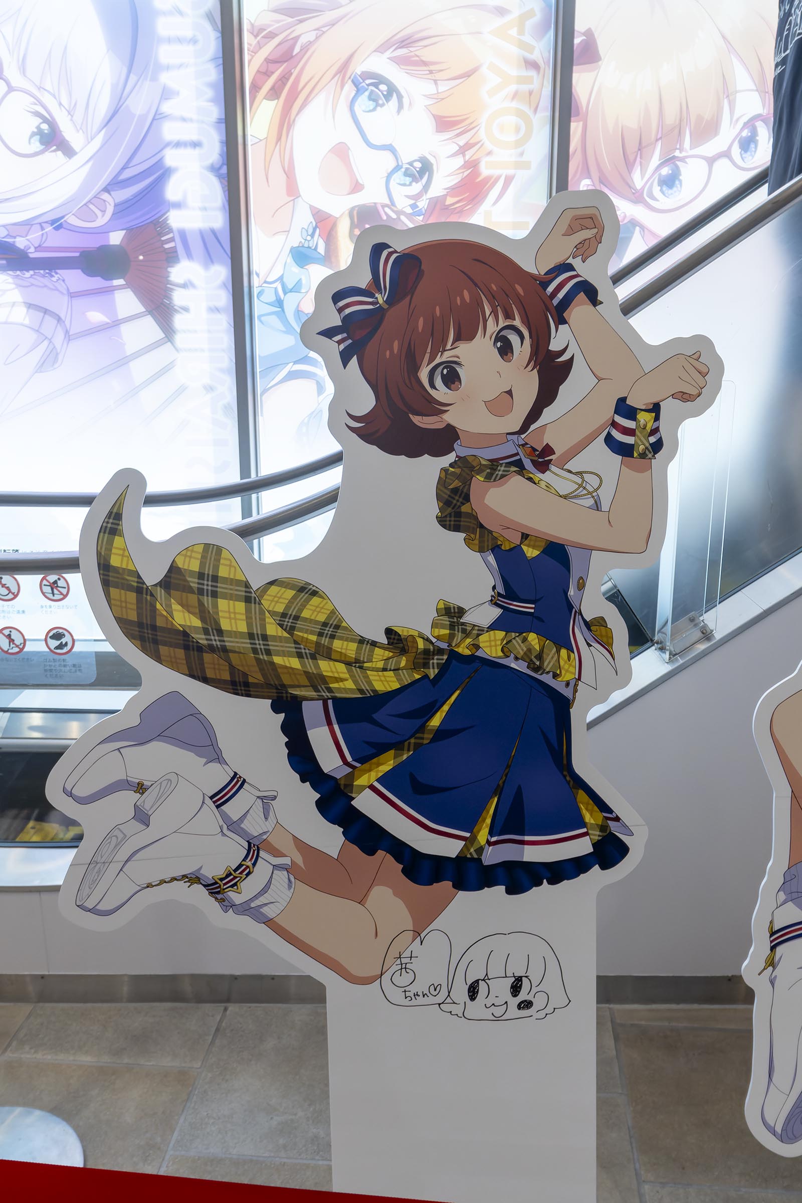 2025年6月28日・29日「52人の等身大パネル展示『ミリシタ 8th