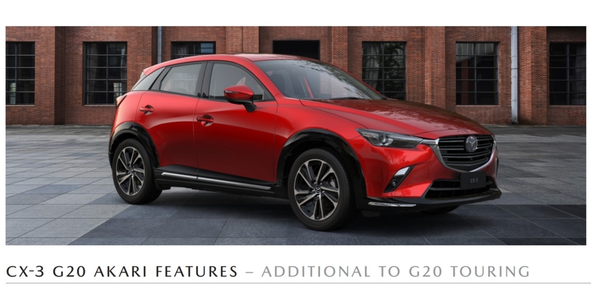 オーストラリアマツダが「MAZDA2」と「CX-3」の情報を更新、「CX-3」は