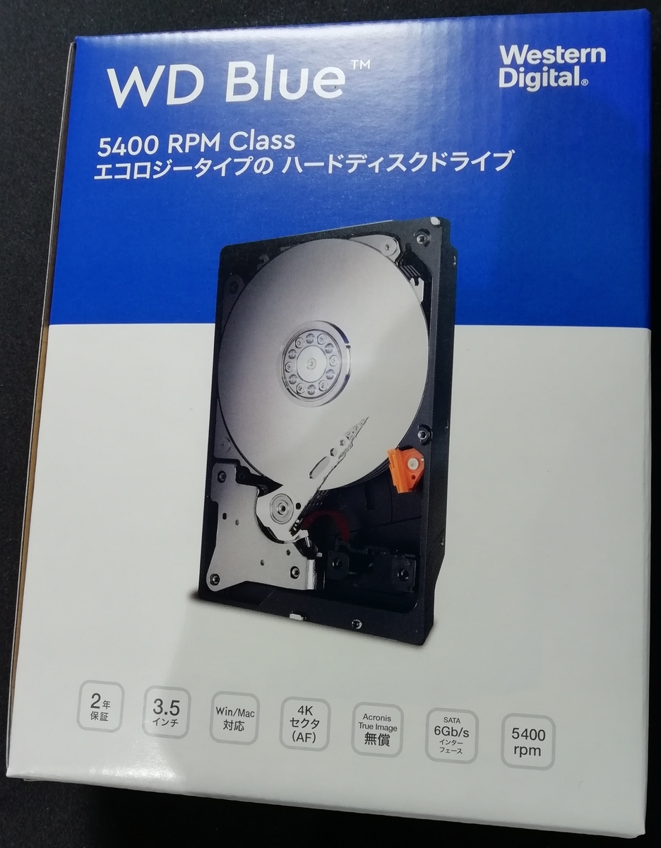 Western Digital社の6TB HDD WD60EZAZ-RT を買ってみた。 - 底辺